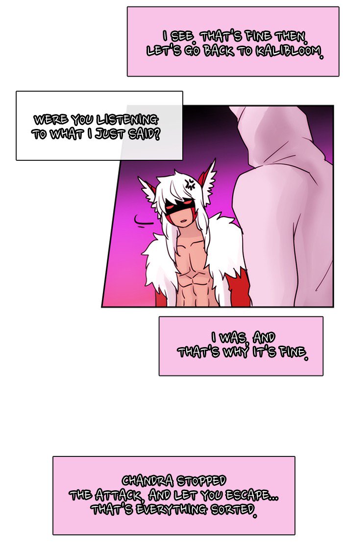 Kubera 330 27