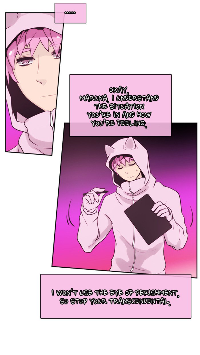 Kubera 330 3