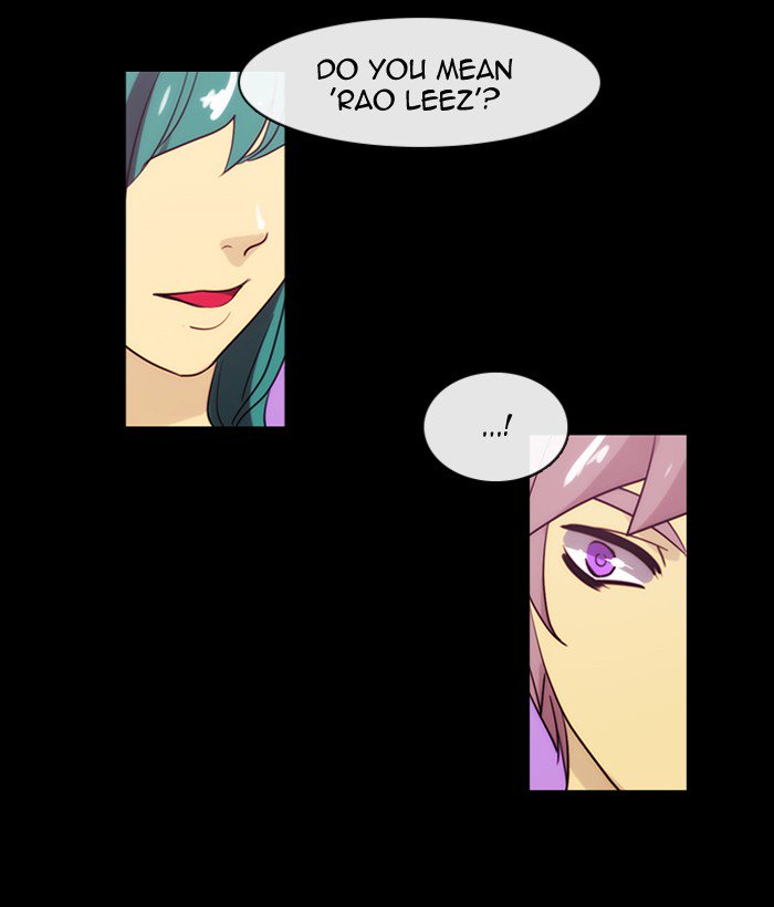 Kubera 330 33