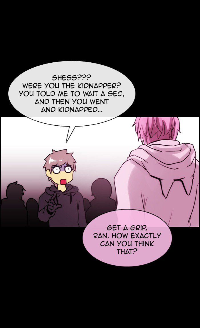 Kubera 330 48