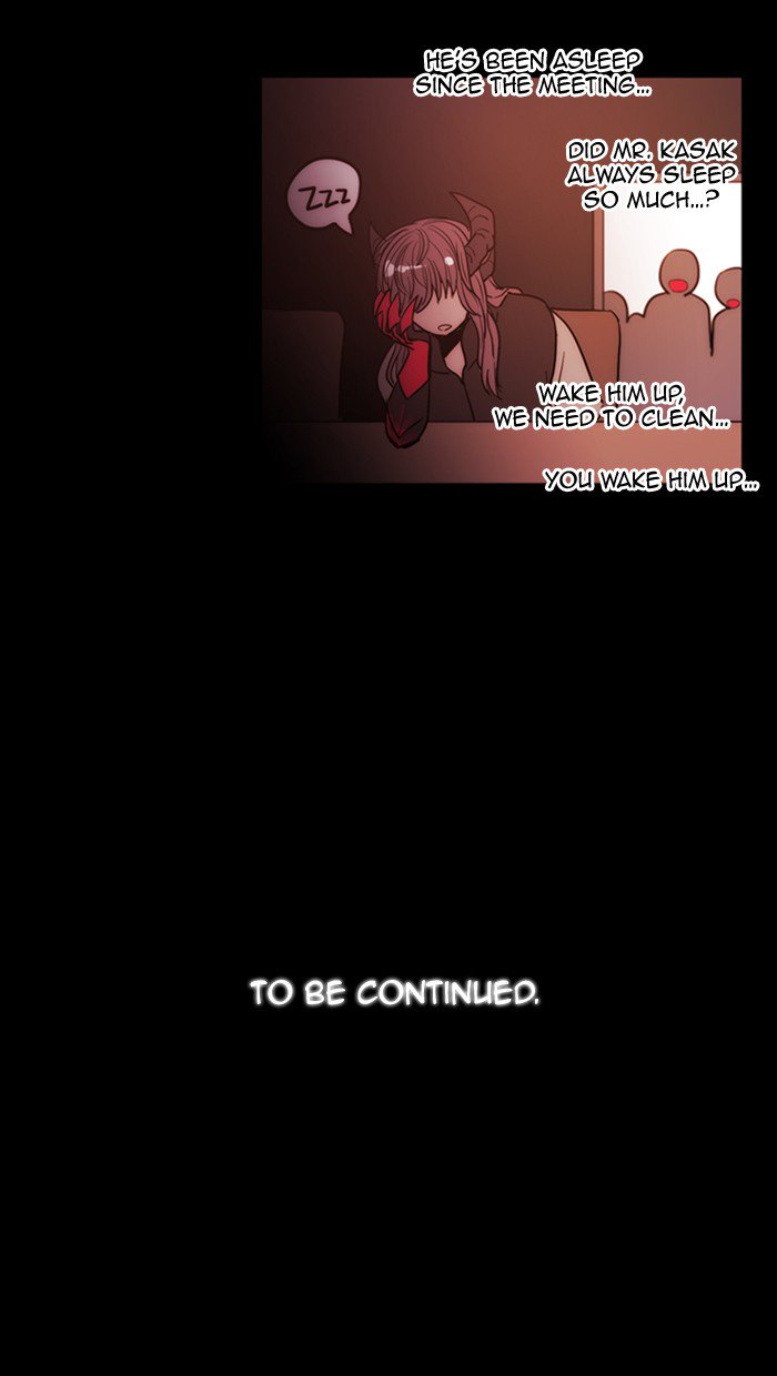 Kubera 330 52