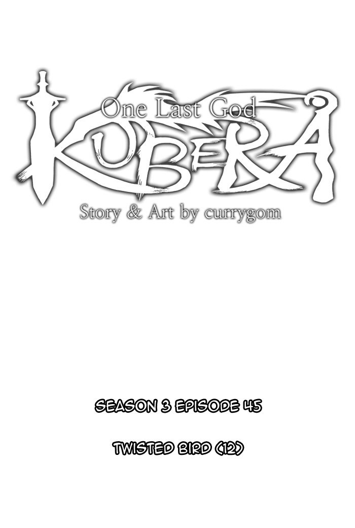 Kubera 330 7