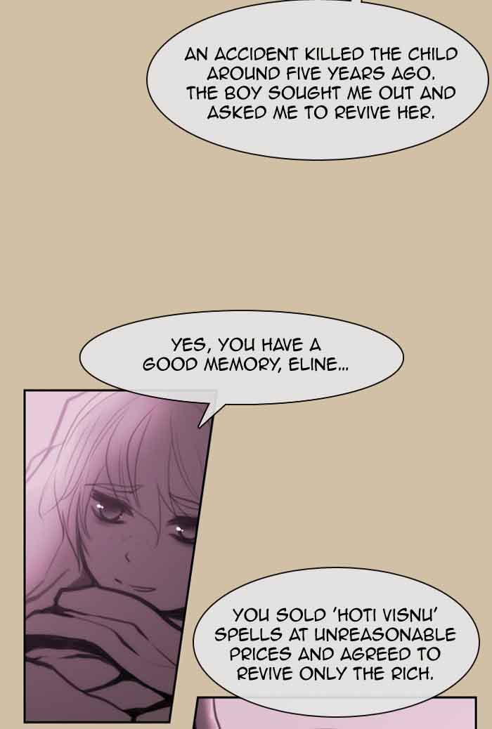 Kubera 332 11