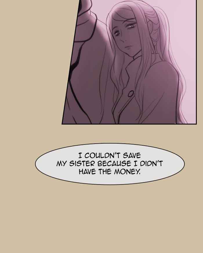 Kubera 332 12