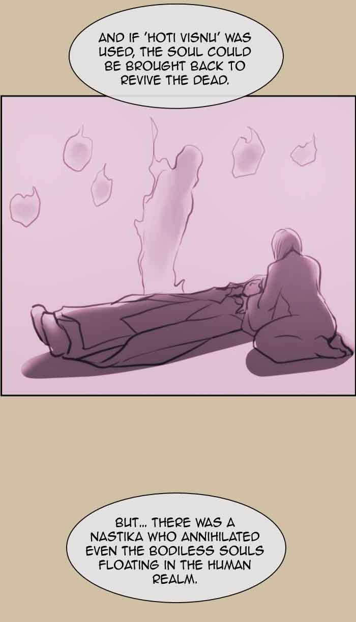 Kubera 332 15