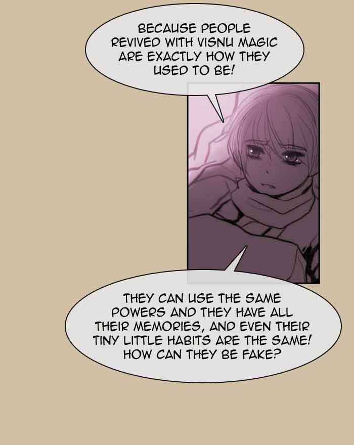 Kubera 332 19