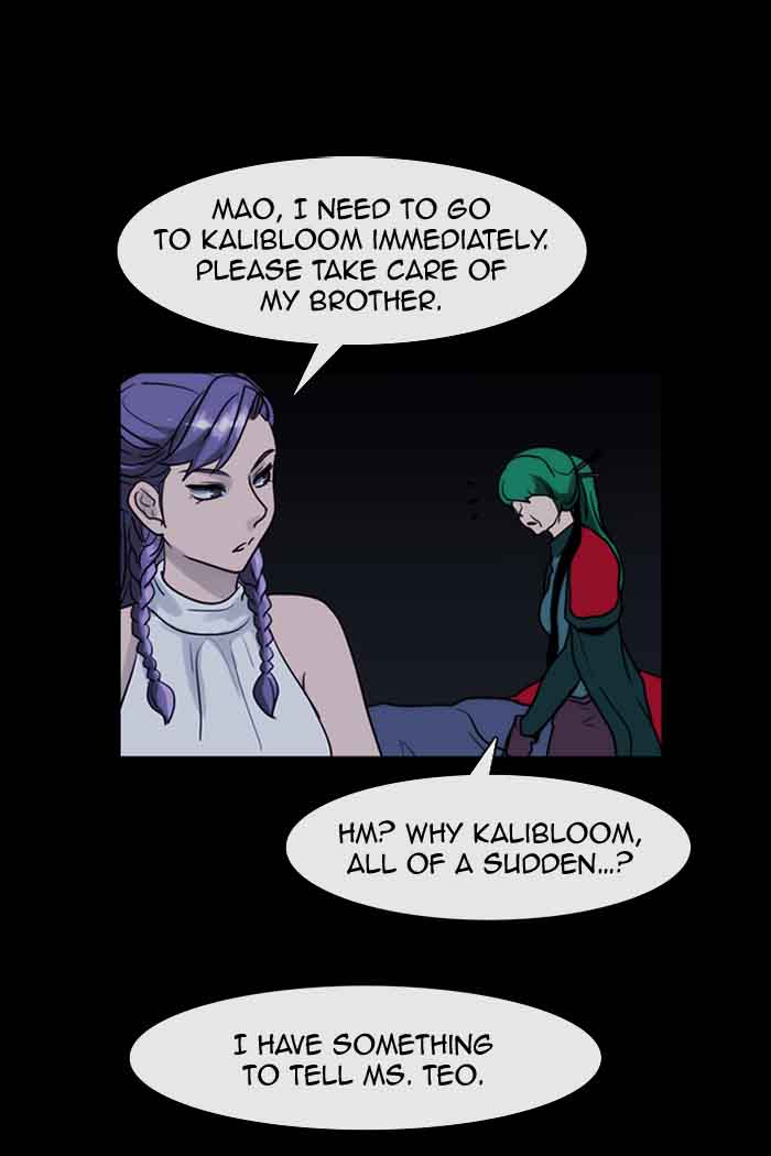 Kubera 332 2