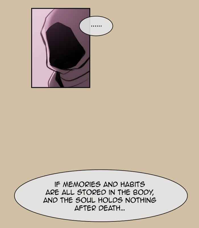 Kubera 332 25