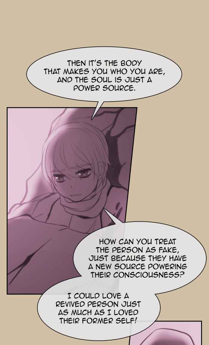 Kubera 332 26