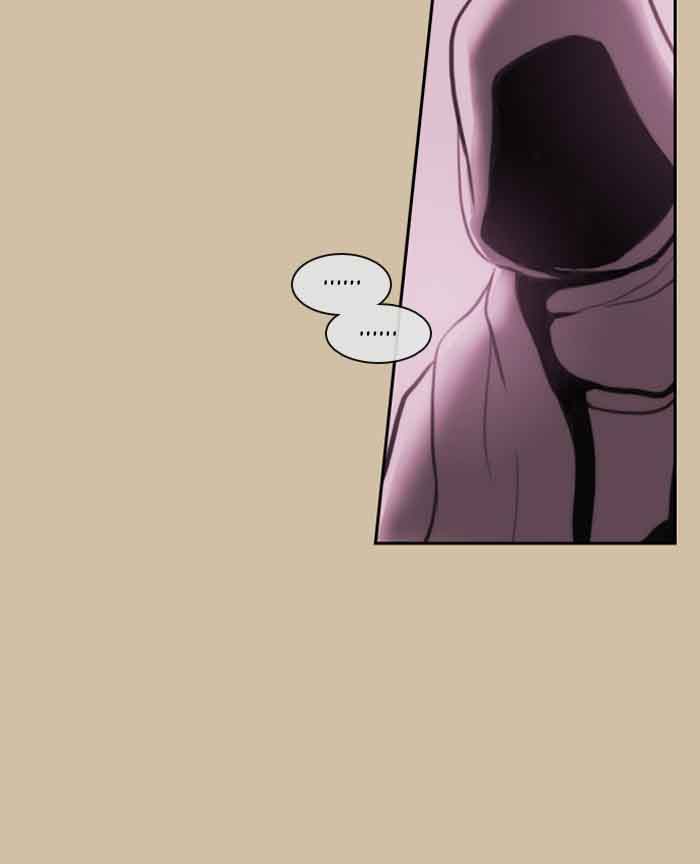 Kubera 332 27
