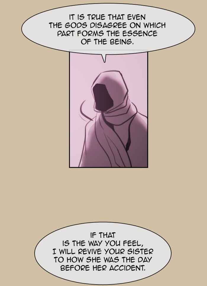 Kubera 332 28