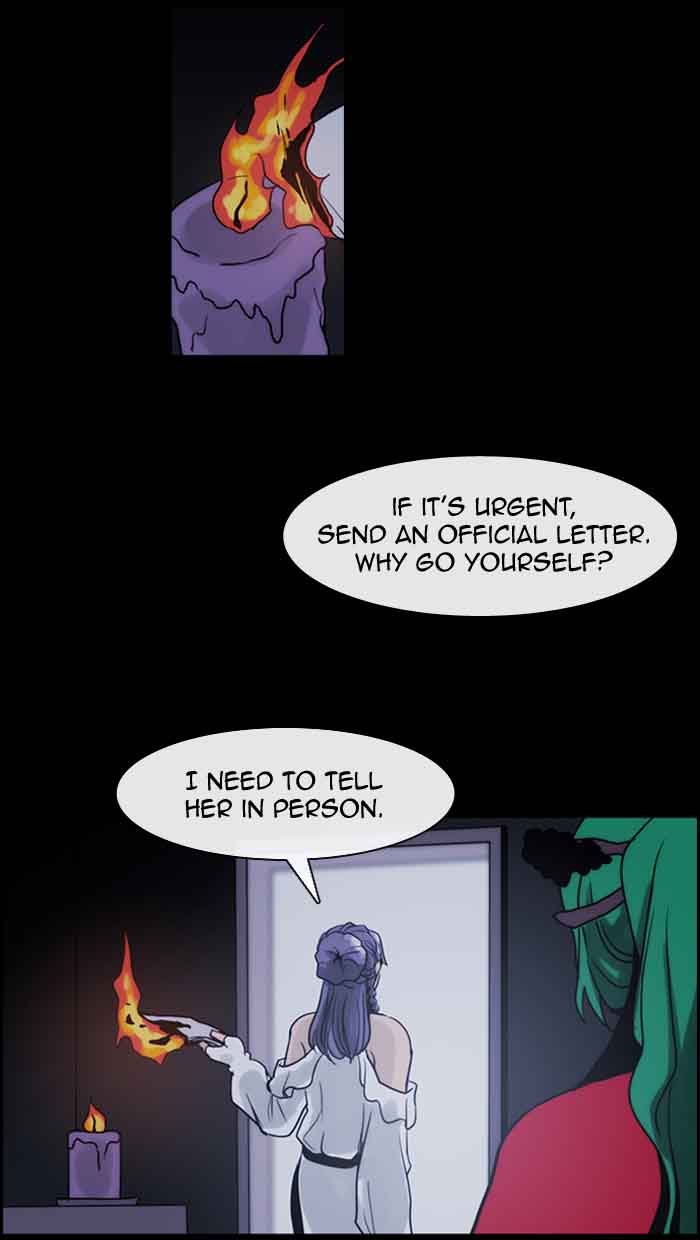 Kubera 332 3