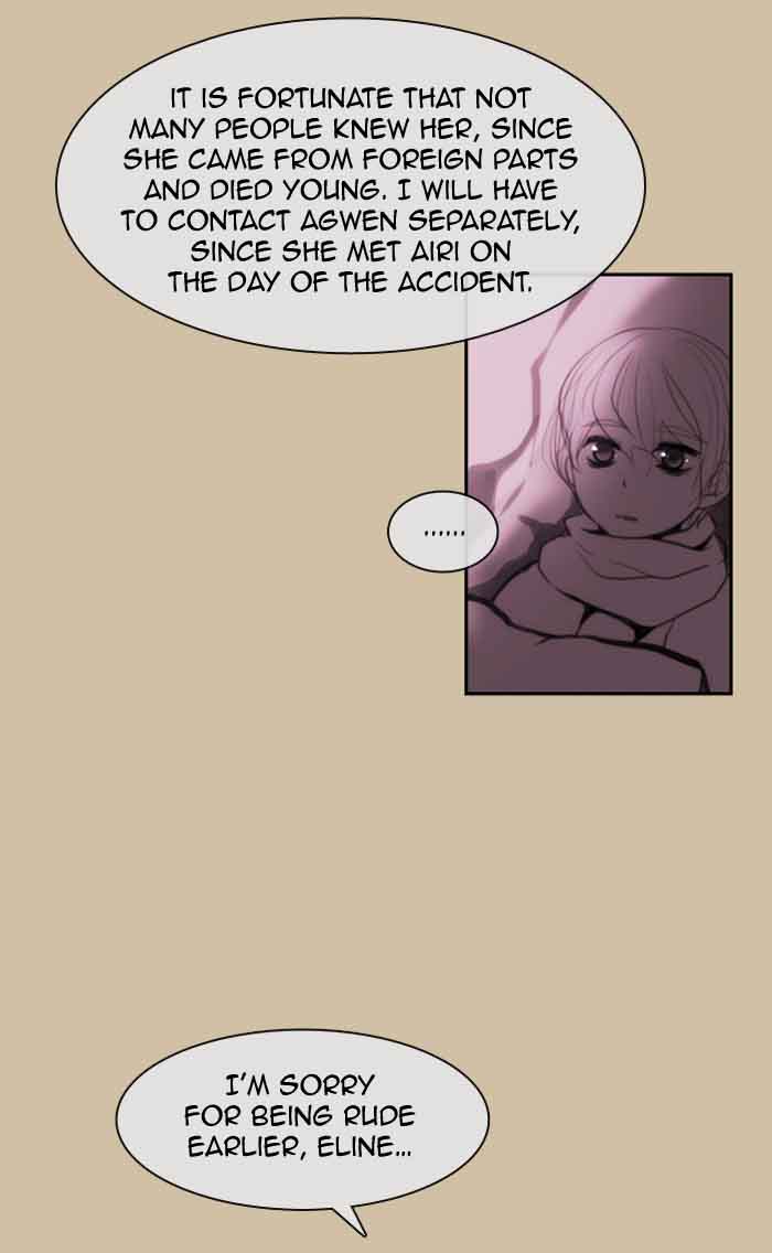 Kubera 332 33