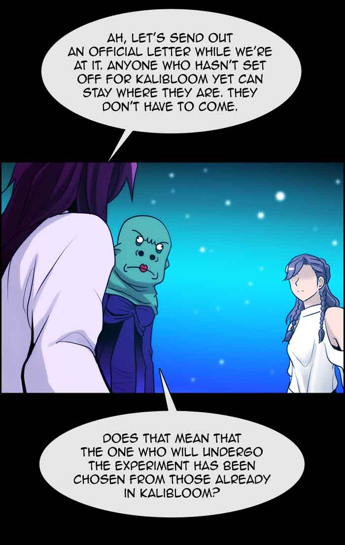 Kubera 332 50