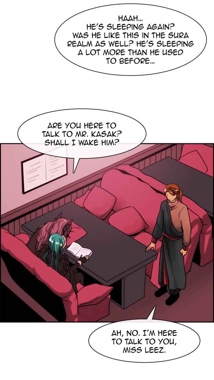 Kubera 332 54