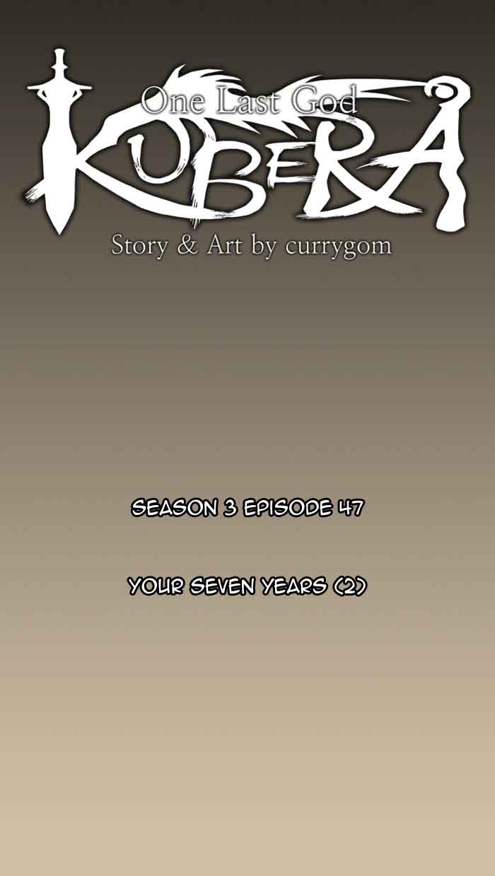Kubera 332 6