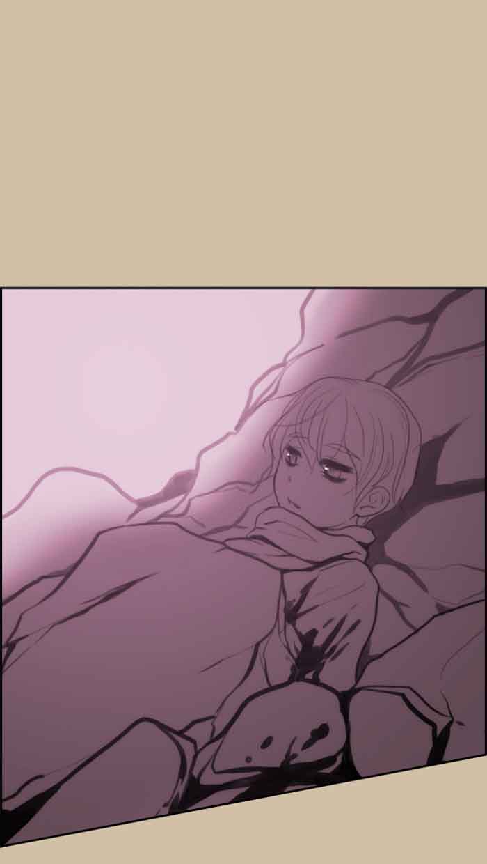 Kubera 332 7