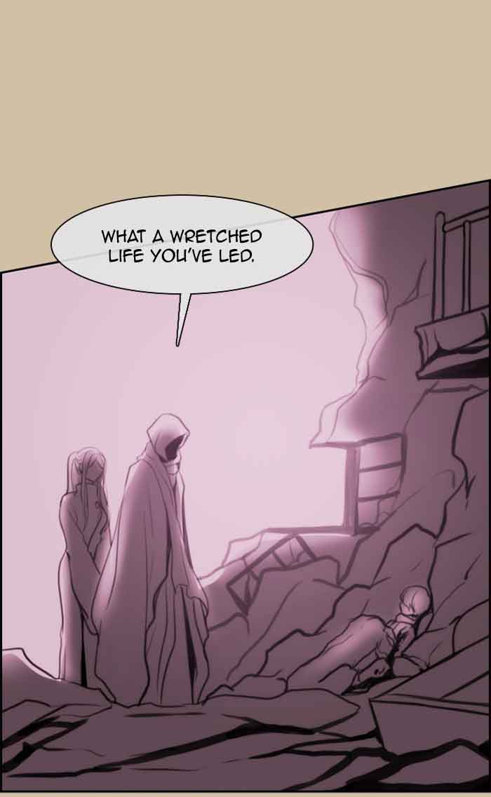 Kubera 332 8