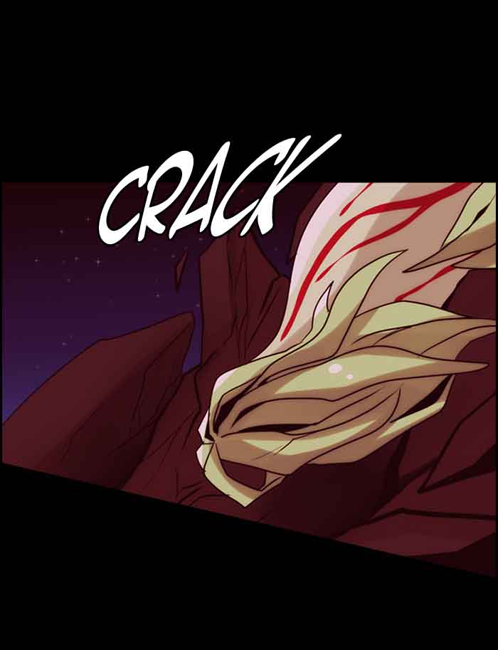 Kubera 337 21