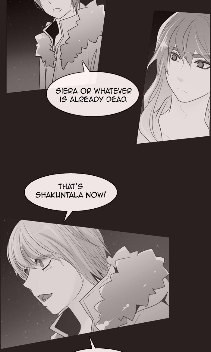 Kubera 344 12
