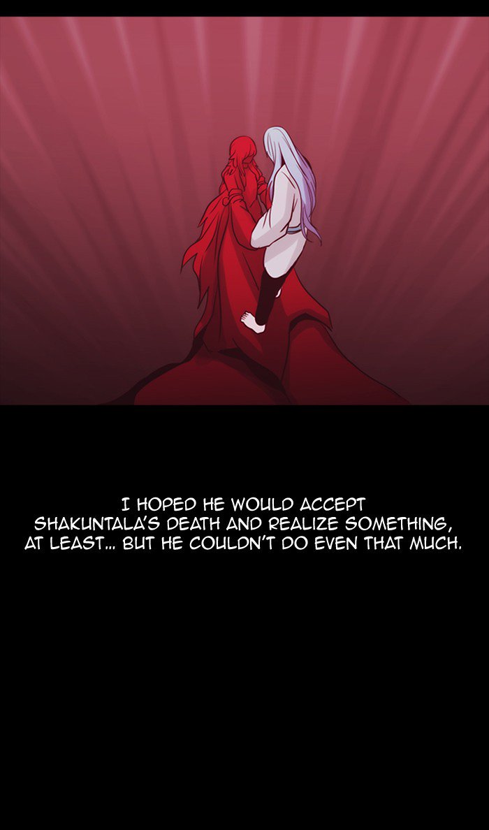 Kubera 344 30