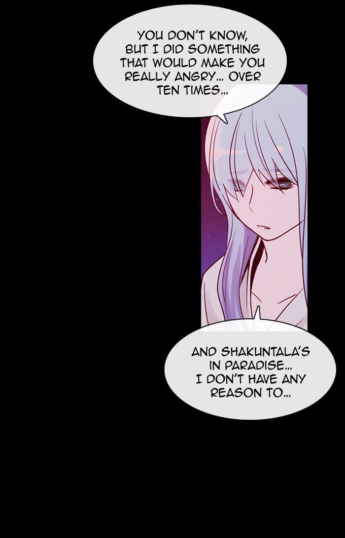Kubera 344 50