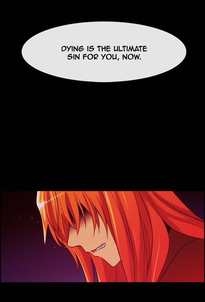 Kubera 344 53