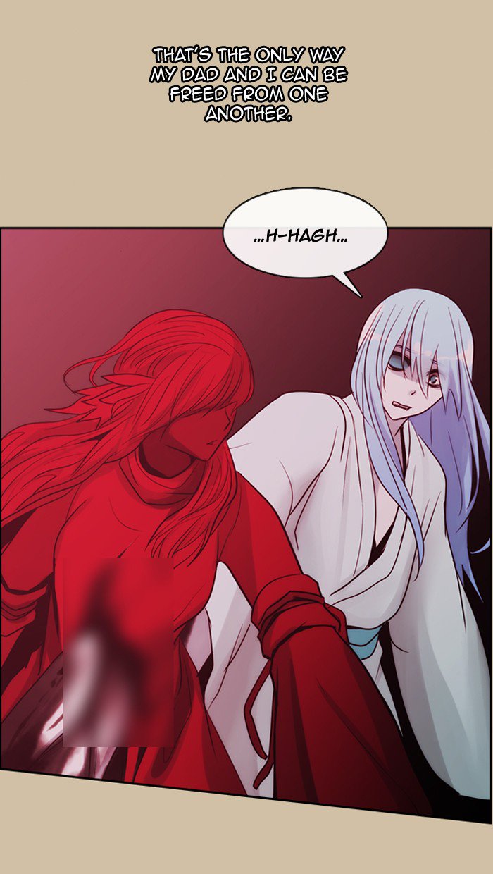 Kubera 344 58