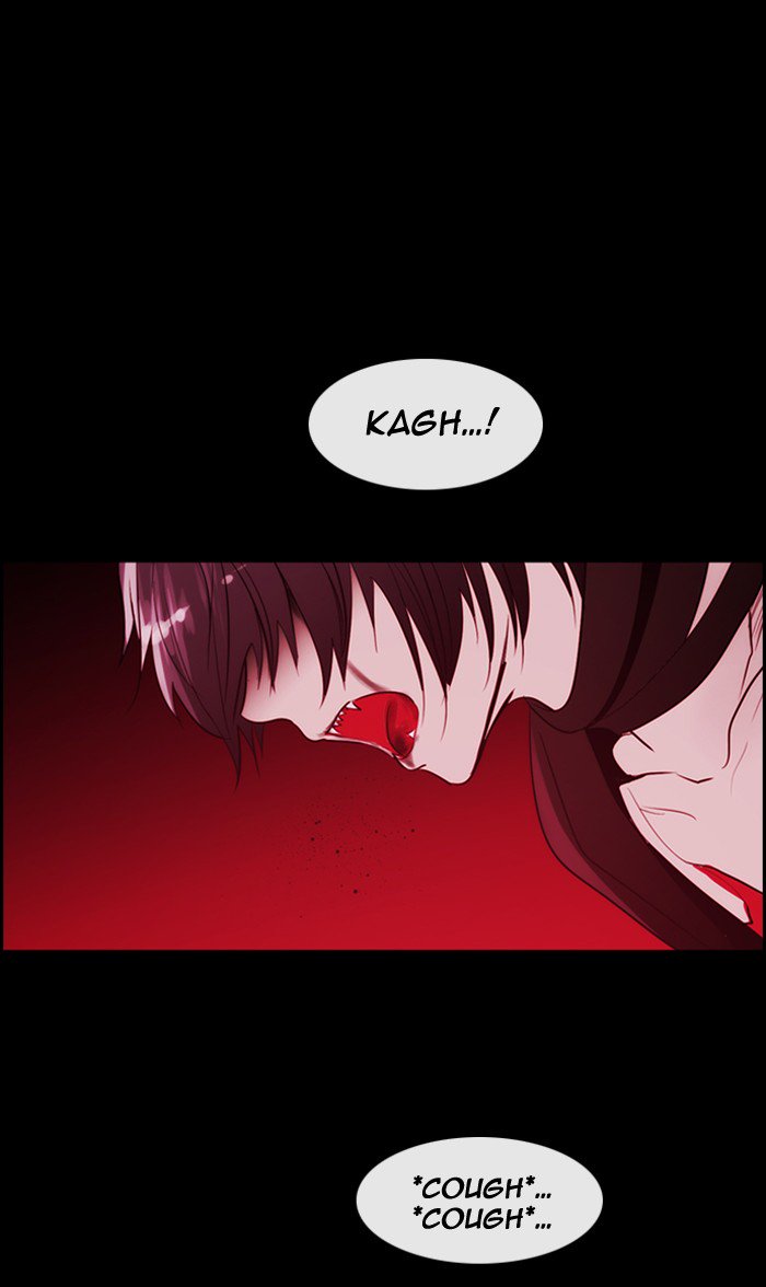 Kubera 344 64