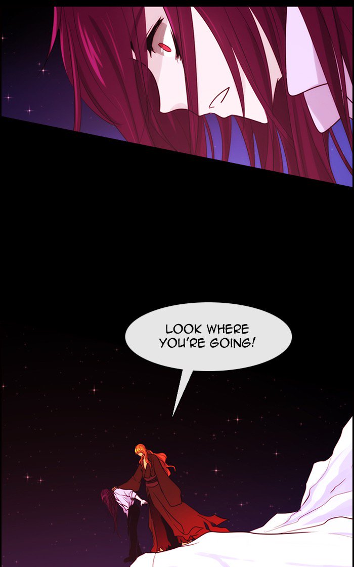 Kubera 350 13