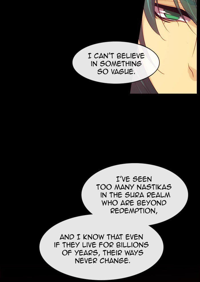 Kubera 350 21