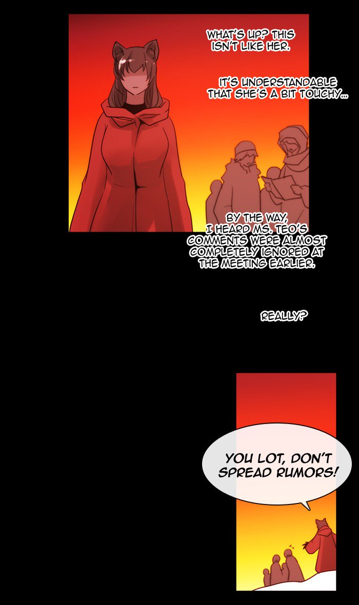 Kubera 351 14