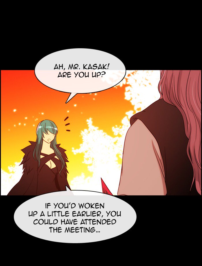 Kubera 351 31