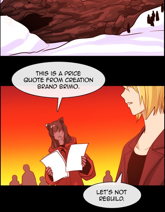Kubera 351 6