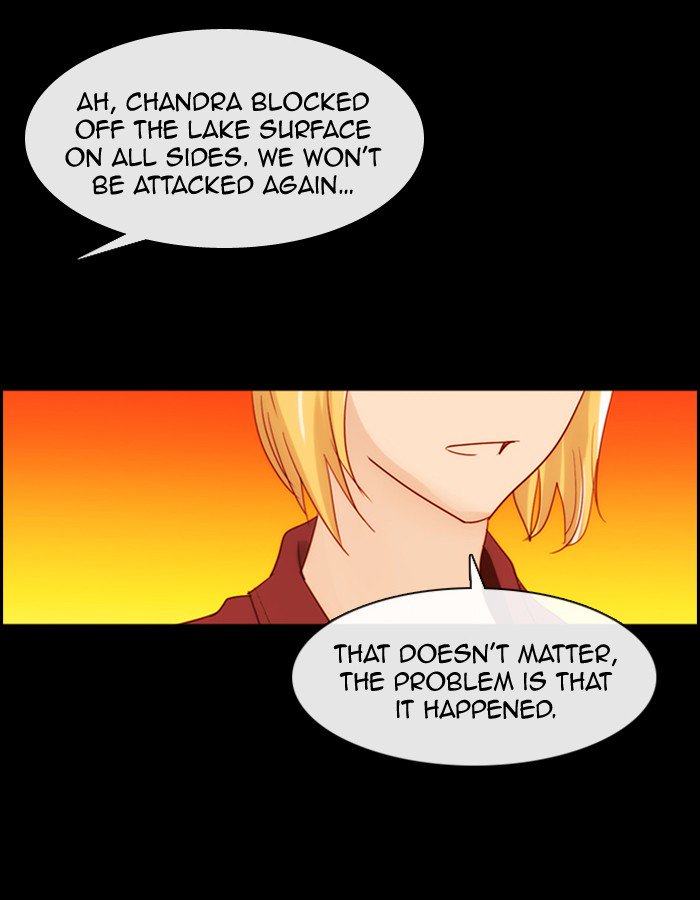 Kubera 351 9
