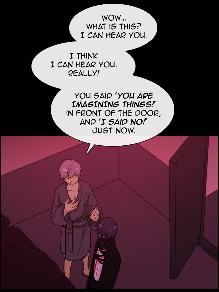 Kubera 355 42