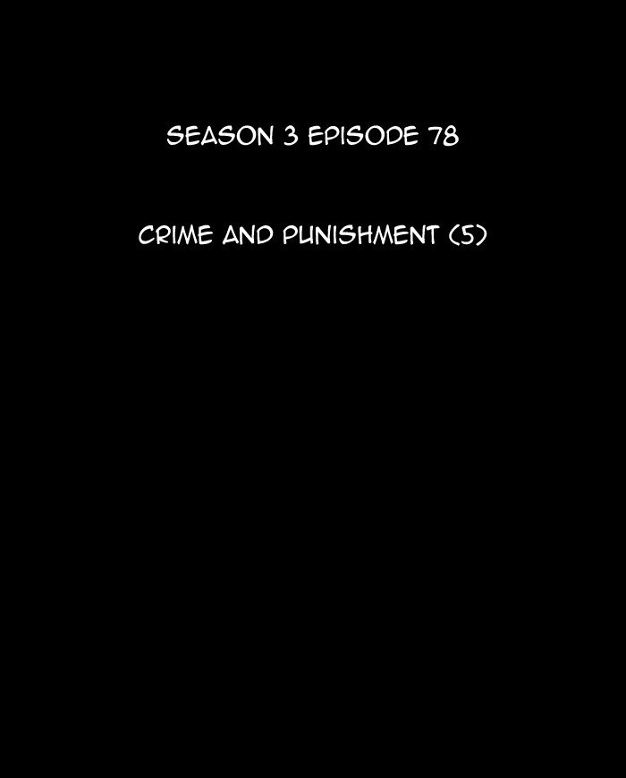 Kubera 363 13