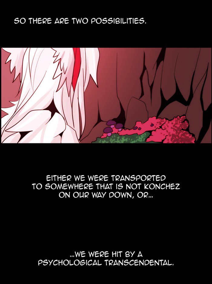 Kubera 363 16