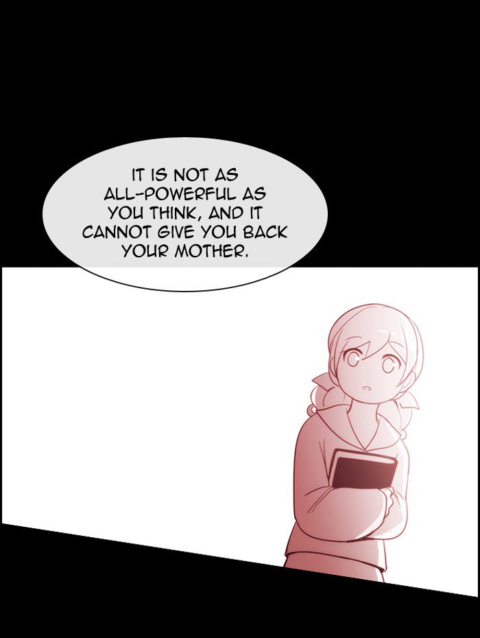 Kubera 363 7