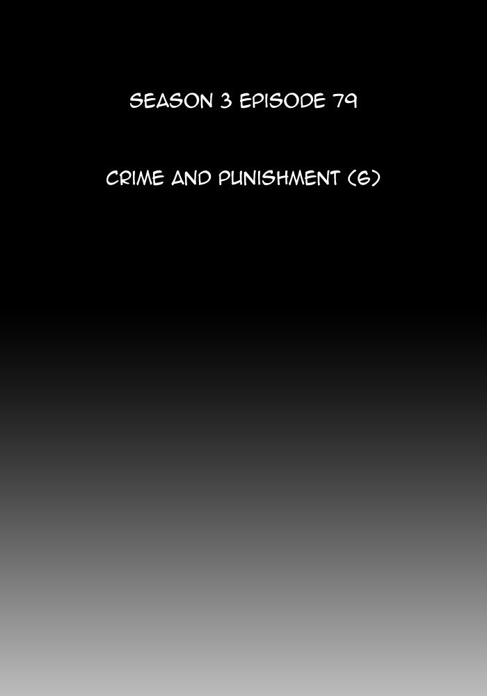 Kubera 364 7