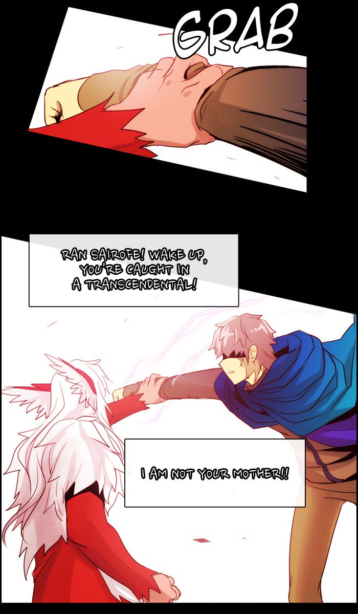 Kubera 365 17