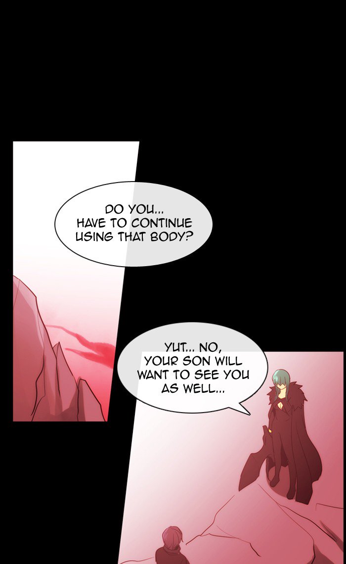 Kubera 368 10