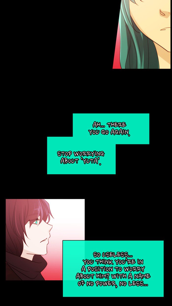 Kubera 368 12