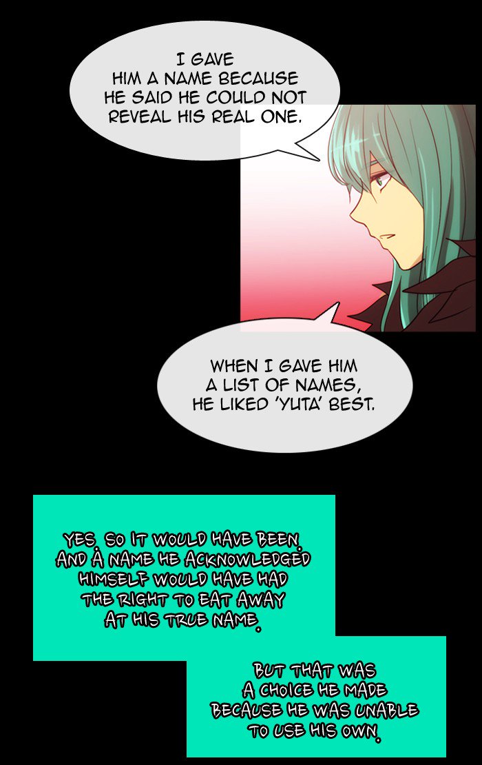 Kubera 368 13