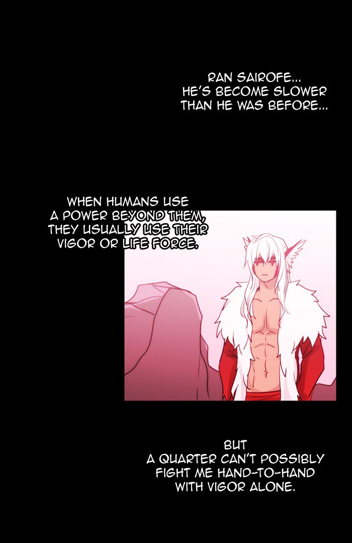 Kubera 368 30