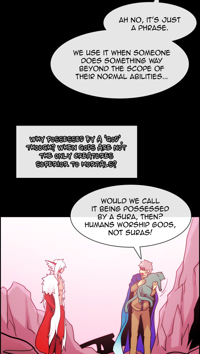 Kubera 368 37
