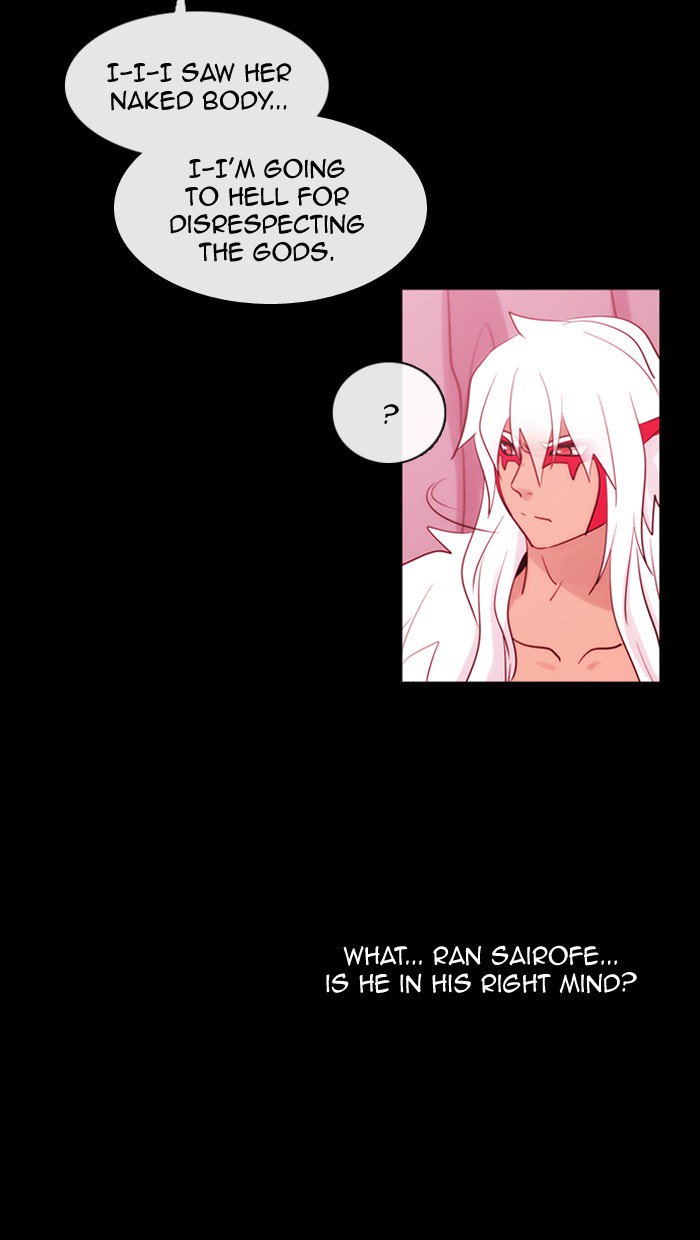 Kubera 368 44