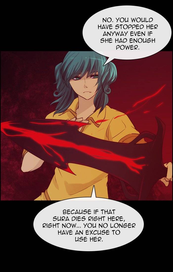 Kubera 370 10