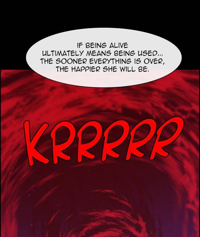 Kubera 370 13
