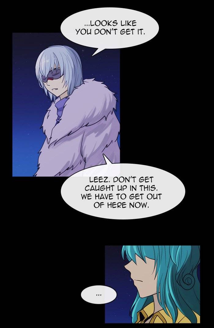 Kubera 370 2